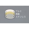 EA591HF-12 タグブランク (真鍮 楕円) エスコ 70867959