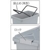 EA995CD-31 ダストボックス (防臭用パッキン付き) エスコ 70869298