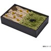 654716 重箱・おせち容器 黒内朱 貼箱 1.5合 パックスタイル PackStyle(パックスタイル) 70870147