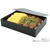 654708 重箱・おせち容器 黒内朱 貼箱 1合 パックスタイル PackStyle(パックスタイル) 70870156