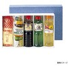 EE-10 贈答箱 500ml×5本 ヤマニパッケージ ヤマニパッケージ 70870269