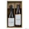 K-641 ������ K-641 �{��720ml�E900ml���p 2�{ ���}�j�p�b�P�[�W ���}�j�p�b�P�[�W 70870488