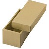 16-22N 贈答箱 ナチュラルBOX22号ヒモ無 ヤマニパッケージ ヤマニパッケージ 70870576