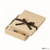 16-14 贈答箱 ナチュラルBOX9号ヒモ付 ヤマニパッケージ ヤマニパッケージ 70870619
