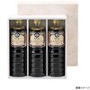 EE-15 贈答箱 ペットボトル1L×3本 ヤマニパッケージ ヤマニパッケージ 70870707