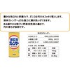 4901329110080 カネヨ泡立ちクレンザー カネヨ石鹸 70918980
