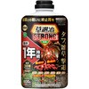 - 草退治ストロング粒剤 KINCHO園芸(旧:住友化学園芸) 70919077