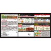 - 草退治ストロングシャワー KINCHO園芸(旧:住友化学園芸) 70919111