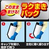 - 草退治ストロング粒剤 KINCHO園芸(旧:住友化学園芸) 70919129