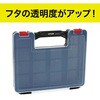 BPN-3814F-BK ベルトパーツボックスネオ(ケース) DENSAN(デンサン/ジェフコム) 70944925