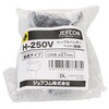 H-250V ケーブルベンダーヘッド(垂直) DENSAN(デンサン/ジェフコム) 70944950