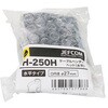 H-250H ケーブルベンダーヘッド(水平) DENSAN(デンサン/ジェフコム) 70944959