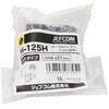 H-125H ケーブルベンダーヘッド(水平) DENSAN(デンサン/ジェフコム) 70944977