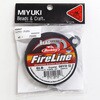 H4447-CL ビーズ用糸 ファイヤーライン Φ0.2mm MIYUKI 70945047