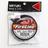 H4446-BL ビーズ用糸 ファイヤーライン Φ0.15mm MIYUKI 70945056