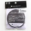 H4446-BL ビーズ用糸 ファイヤーライン Φ0.15mm MIYUKI 70945056
