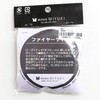 H4447-BL ビーズ用糸 ファイヤーライン Φ0.2mm MIYUKI 70945065