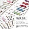 CS122301-34 hidamari 刺し子糸 単色 ルシアン 70945370