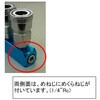 EA140DM-2 2連 エアーカップリング エスコ 70946097
