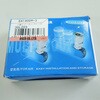 EA140DM-3 3連 エアーカップリング エスコ 70946106