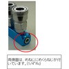EA140DN-4 4連 エアーカップリング エスコ 70946149