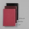 EA762DA-172 A5 クリップファイル (二つ折り) エスコ 70946341