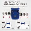 EA762MA-16A 2穴パンチ エスコ 70946359
