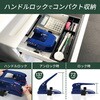 EA762MA-16A 2穴パンチ エスコ 70946359