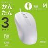 PC-SMUB3M12-W �L�����w��USB�}�E�X 1200dpi 3�{�^�� �p�\�R���p �I�[���d�@ 70967815