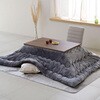 HLT-10570(WBR)+AKF-1824(BR/CG) こたつ布団セット こたつテーブル105×70cm YAMAZEN(山善) 70968996
