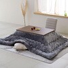 HLT-10570(WBR)+AKF-1824(BR/CG) こたつ布団セット こたつテーブル105×70cm YAMAZEN(山善) 70968996