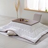 HLT-10570(WBR)+AKF-1824(LV/IV) こたつ布団セット こたつテーブル105×70cm YAMAZEN(山善) 70969021