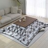 HLT-10570(WBR)+KKF-1824GY こたつ布団セット こたつテーブル105×70cm YAMAZEN(山善) 70969039