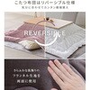 HLT-10570(OBR/BK)+KKF-1824(NDMO) こたつ布団セット こたつテーブル105×70cm YAMAZEN(山善) 64176537
