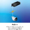 TPE-116GI/A �M�K�r�b�g60W PoE++�C���W�F�N�^�[ TRENDnet 70973406