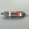 EA156DD エアースクリュードライバー エスコ 70973851