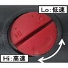 EA157HB-2 エアーラチェットレンチ エスコ 70973869