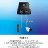 TI-O119GI ���O�pIP67�M�K�r�b�gPoE++�C���W�F�N�^�[(24-57V) TRENDnet 70977326