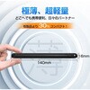 - 電熱ベスト 16箇所発熱 V01 20000mAhバッテリー付き Forticu 70977755