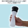 SIB-L(BK) 氷のう ダイレクトクール スティック型 シリコン YAMAZEN(山善) 70978078