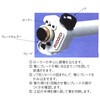 EA202RB チューブカッター (被覆銅管用) エスコ 70982400