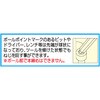 EA573EE-2 キーレンチ (超ロング/Ball-Hexagon) エスコ 70983450