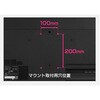 EA764AG-236A ディスプレイ+スタンドセット エスコ 70984125
