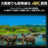 EA764AG-236A ディスプレイ+スタンドセット エスコ 70984125