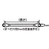 EA812JZ-5A アーシングケーブル エスコ 70984238