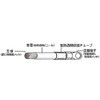 EA812JZ-20 アーシングケーブル エスコ 70984265