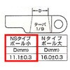 EA812JZ-40A アーシングケーブル エスコ 70984299