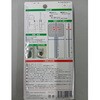 EA983ZA-46 キーボックス (可変ダイヤル式) エスコ 70985586