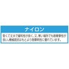 EA986HV-12 キャスター (自在金具・ブレーキ付き) エスコ 70985726