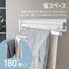 AFF-MGH001-BK マグネットハンガー  ふきん掛け 180°開閉 3段 タオルハンガー AFF WARE 70987580